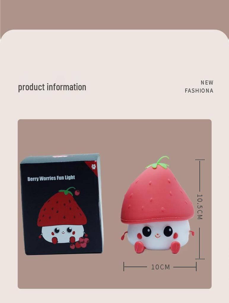 Erdbeer-Silikon-Nachtlicht - Berührungsempfindlich & Zeitgesteuert zur Unterstützung des Schlafs