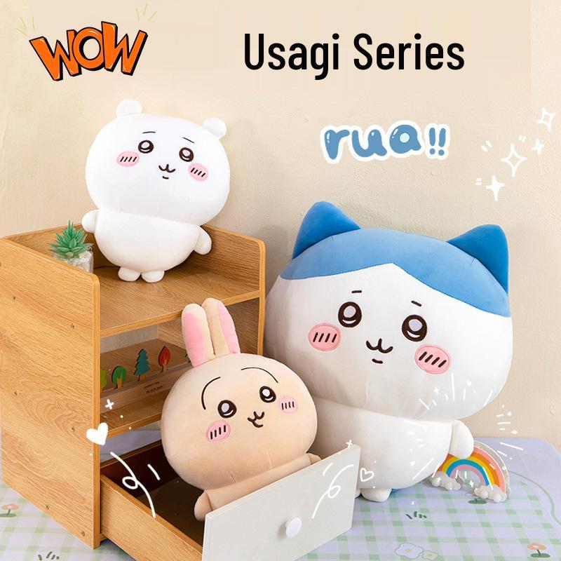 

Chiikawa Usagi Hachi Plush Sleep Doll - Cute Cartoon Toy 30cm (0.25kg)