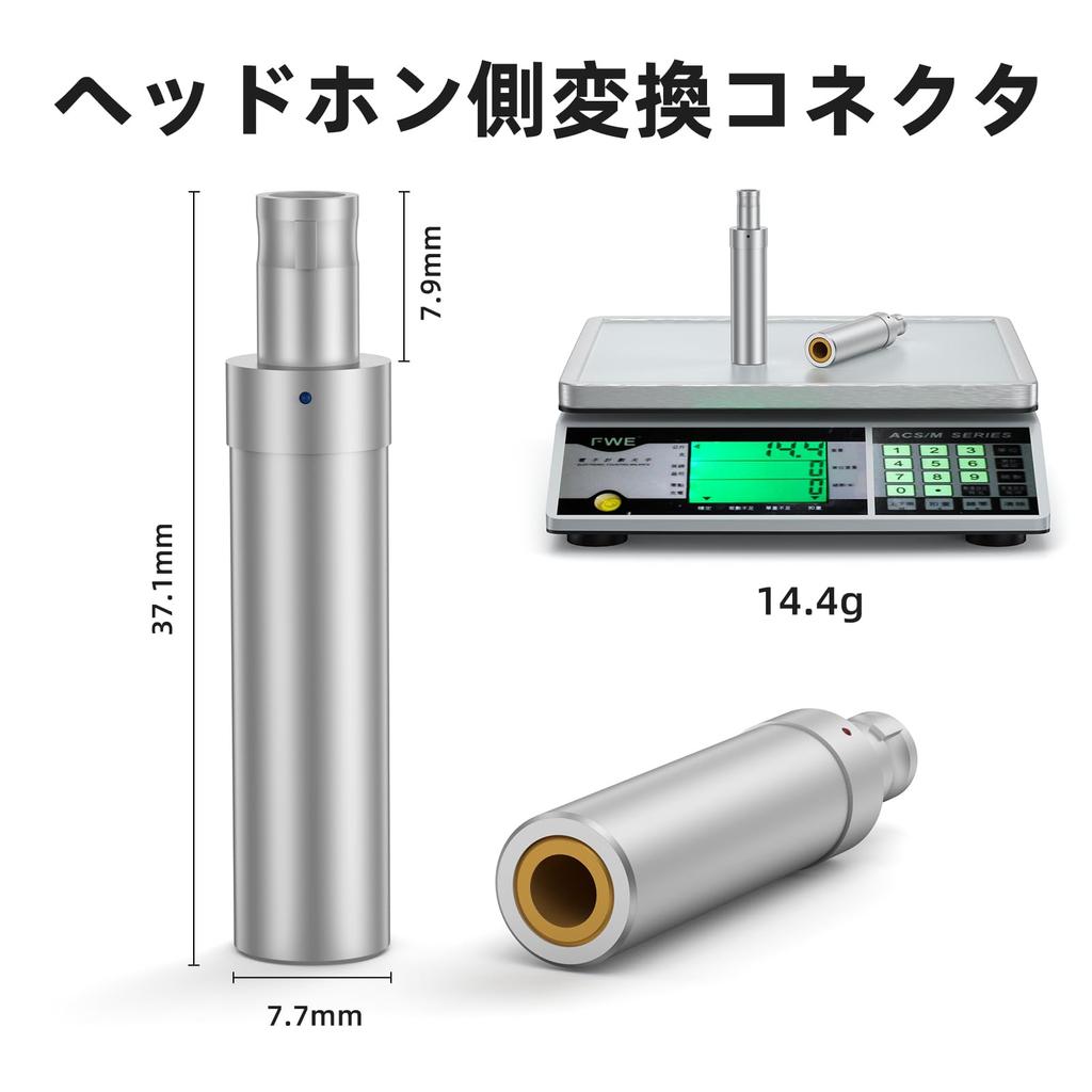 okcsc HD800 To Adapter Earphone Jack HD800 To Compatible with Sennheiser and Set of 2 3.5mm Plug, Converter, (Male) 3.5mm (Female), High-Purity