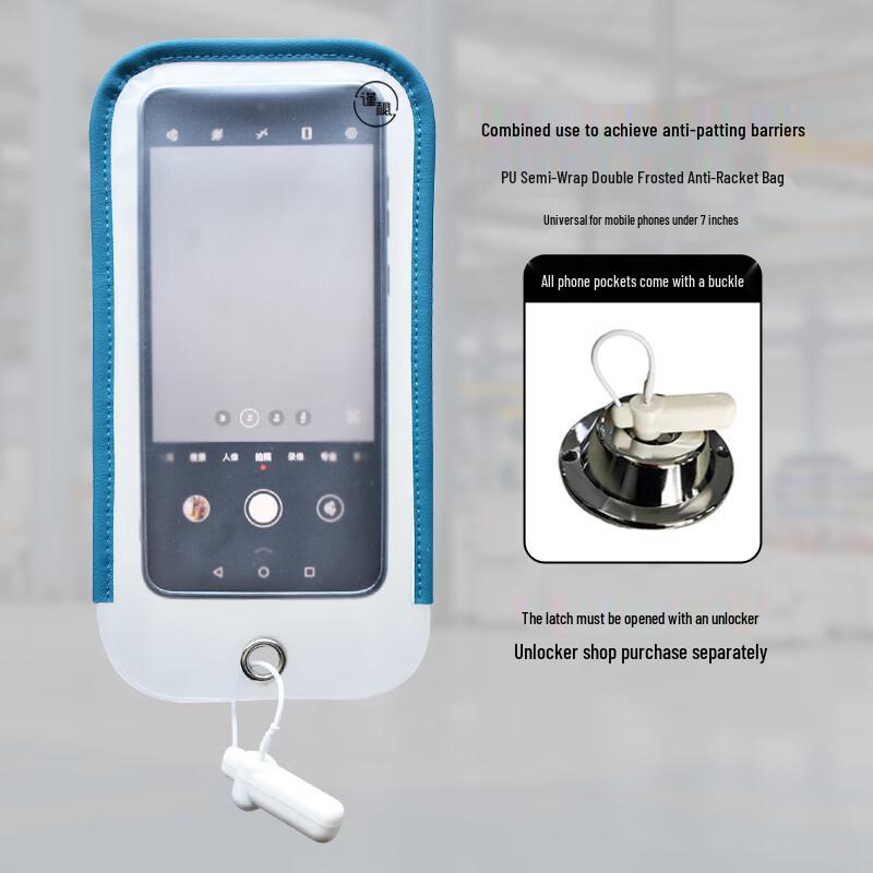 Confidential Anti-Spy Camera Blocking Phone Pouch