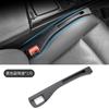 Multi Functional Car Seat Gap Sealing Strip Leak Proof Strip Seat Gap Creative And Practical Automotive Interior Products
