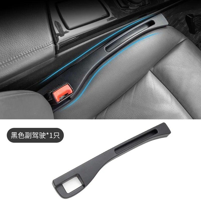 Multi Functional Car Seat Gap Sealing Strip Leak Proof Strip Seat Gap Creative And Practical Automotive Interior Products
