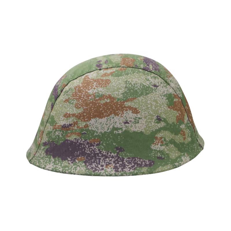 Desert Spring Camouflage Helmet Cover