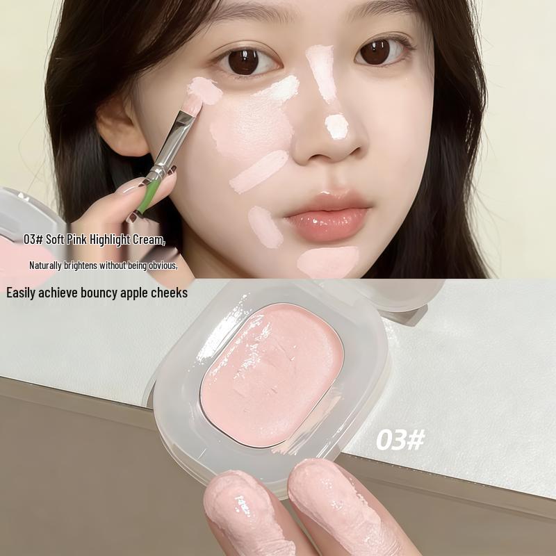 

Leezi Plump & Brighten Face Highlighter Cream