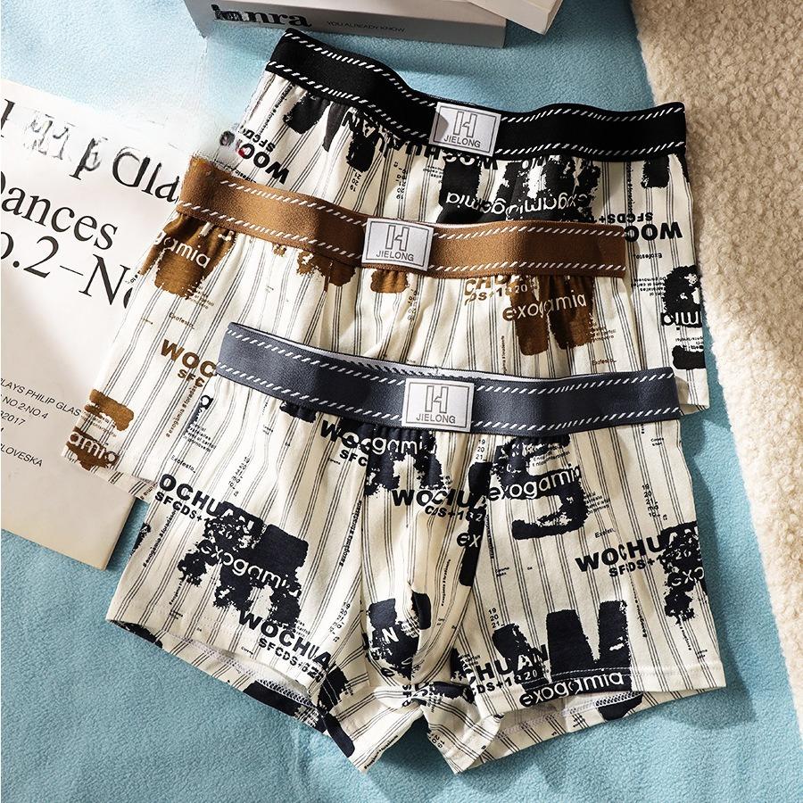 Men's Plus-size Autumn New Print Cotton Breathable Mid-waist Flat Angle Briefs