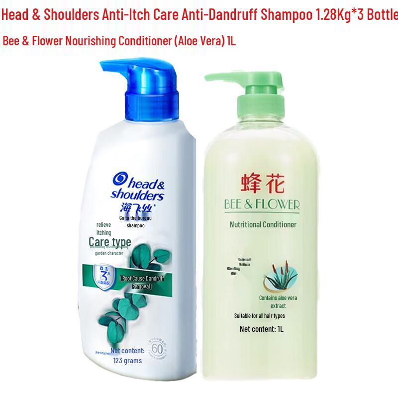 Head & Shoulders Anti-Dandruff Shampoo & Conditioner Bundle