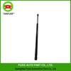 BMW F25 Gas Spring/Support Rod (Part No. 51247211289)