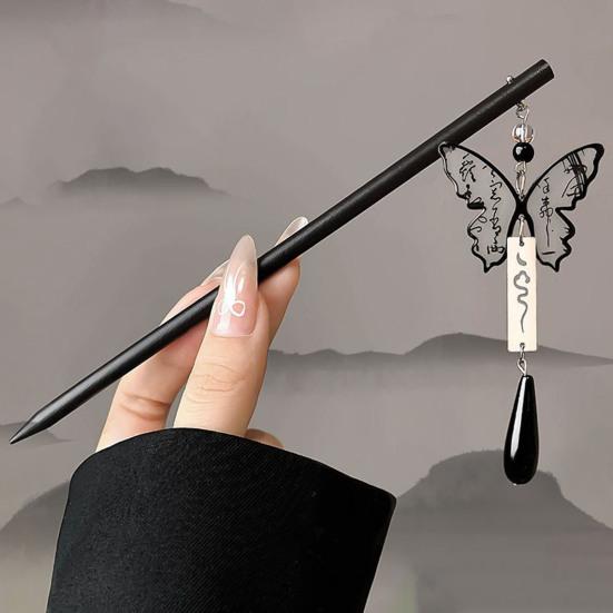 Chinese Ancient Style Hair Stick Metal Pendant Tassel Handmade Hair Chopstick Women Fringe Design Updo Hairstyle Accessory