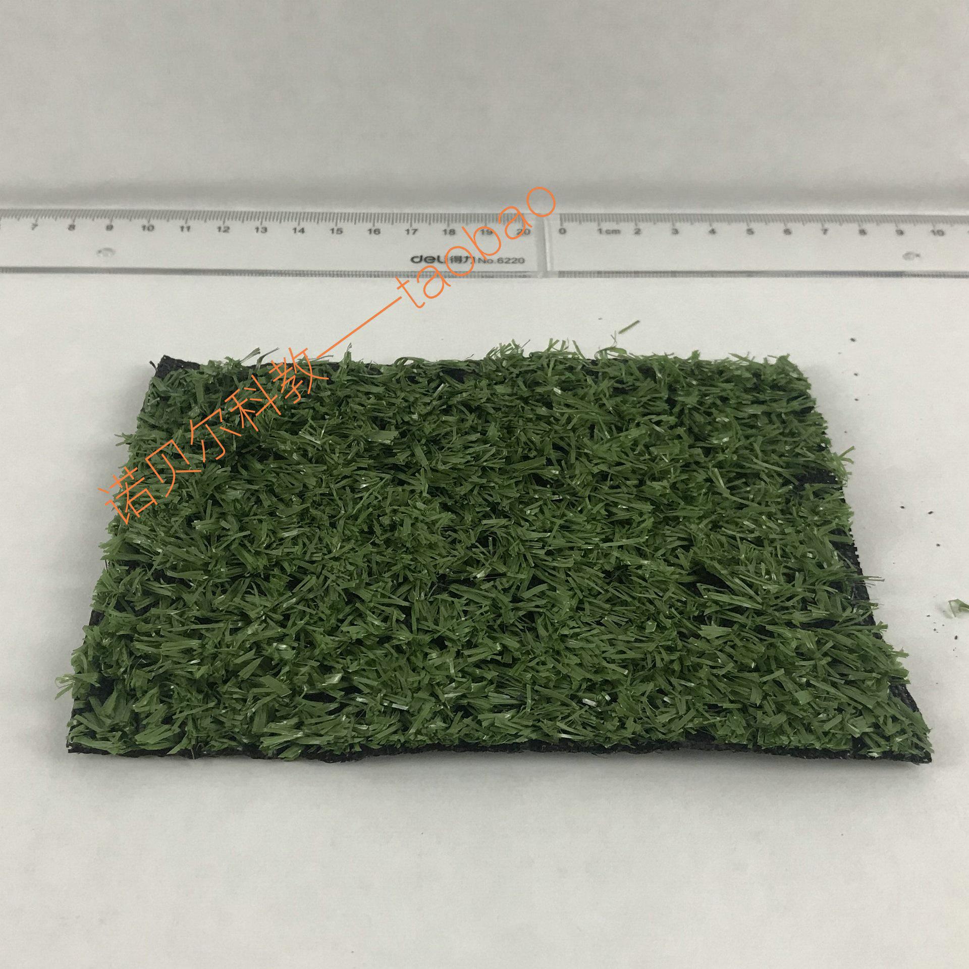 Набор для школьного эксперимента по эрозии почвы своими руками: Научное оборудование и материалы Other