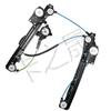 BMW Mini R56 Fensterheberhalterung 51332756083/84
