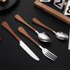 New Stainless Steel Cutlery Set with Imitation Wooden Handle Western Household Spoon Knife Fork Dinnerware Kitchen Tableware