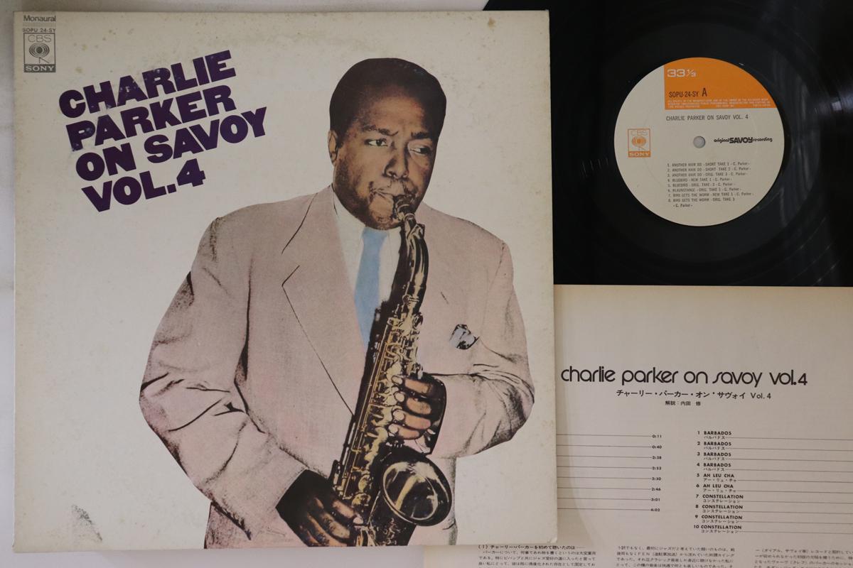 

LP Record CHARLIE PARKER - Charlie Parker On Savoy Vol. 4 SOPU24SY CBS SONY Japan Jazz Used