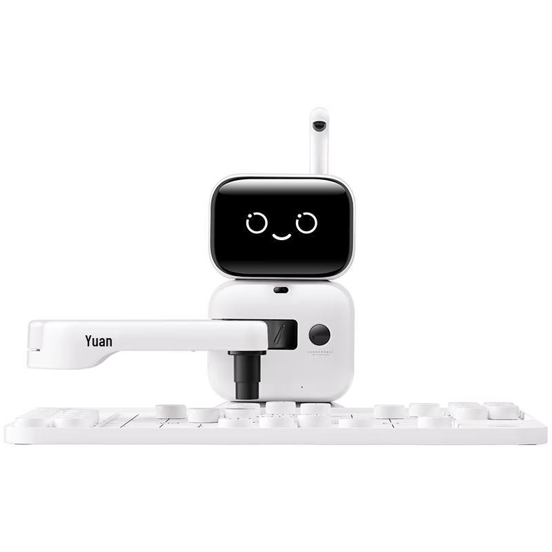 SenseRobot AI Chinese Chess Robot