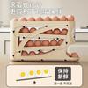 Egg Storage Container Rolling Design Refrigerator Kitchen Egg Holder Stackable Space Saving Egg Organizer for Fresh Egg Storage