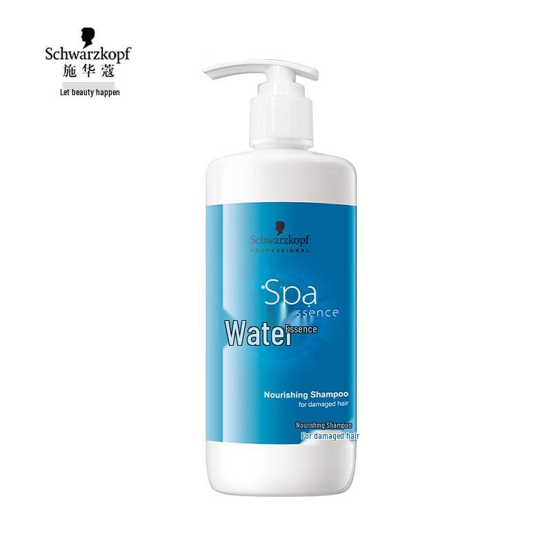 Schwarzkopf Professional Aqua Essence Nourishing Shampoo