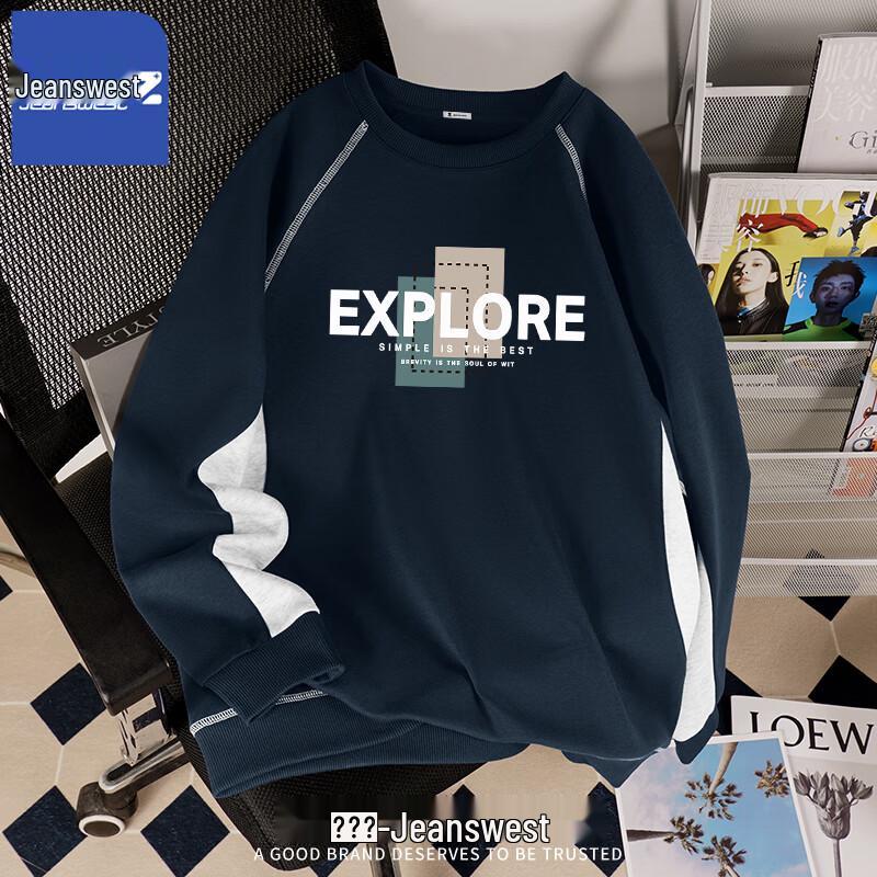 

Jeanswest Z Men s American Style Pullover Sweatshirt 3XL