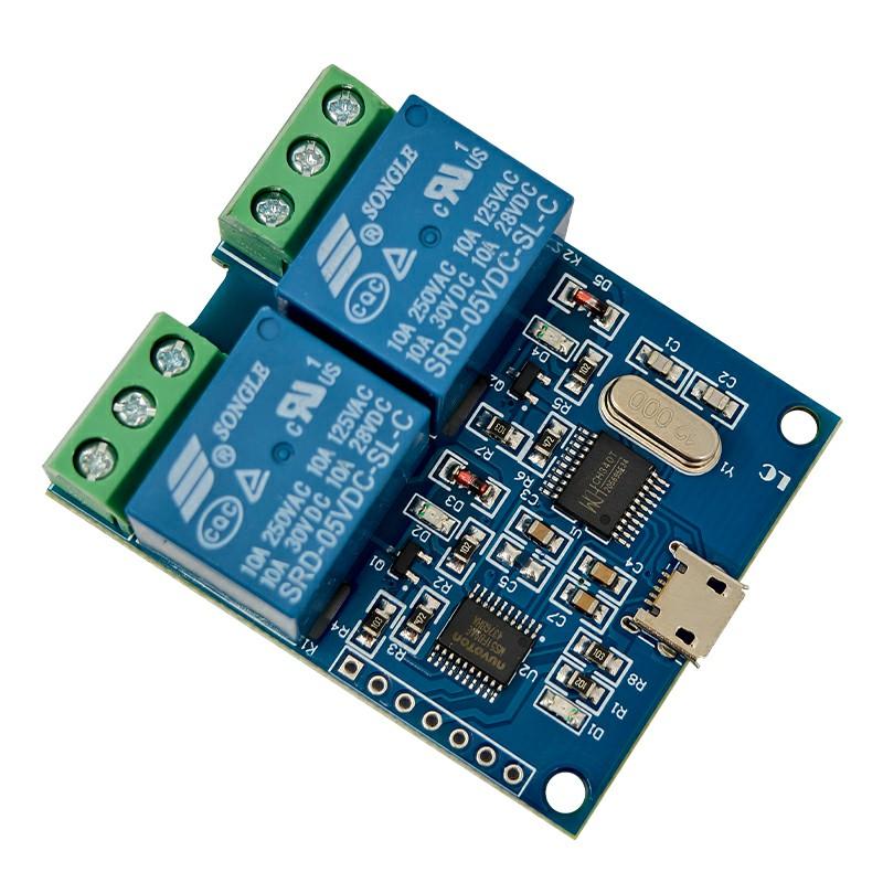 LCUS-2 Dual-Channel 2-Channel USB Relay Module USB Computer Serial Smart Control Switch
