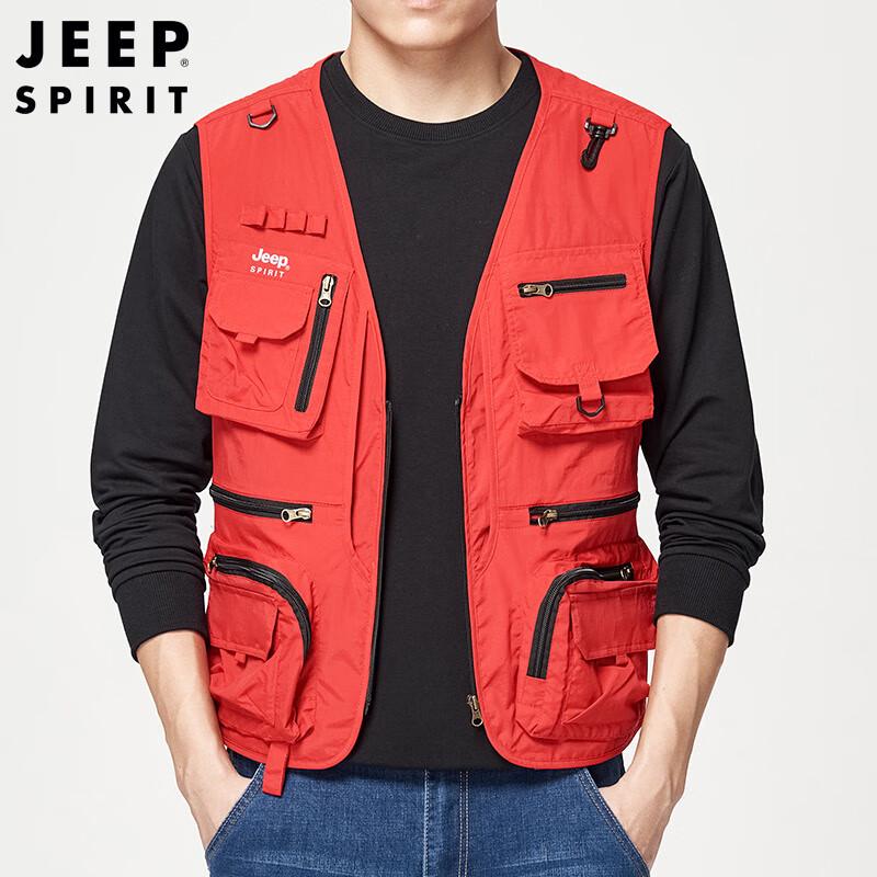 JEEP SPIRIT Men's Outdoor Multi-Pocket Vest