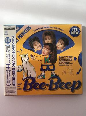 CD PRINCESS PRINCESS - Bee-Beep SRCL2553 Sony 1993 Japan Japanese Pop/Rock Used