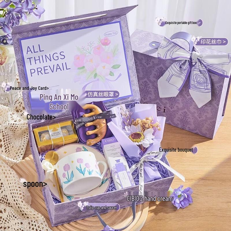 Peace & Joy Ceramic Cup Practical Gift Set