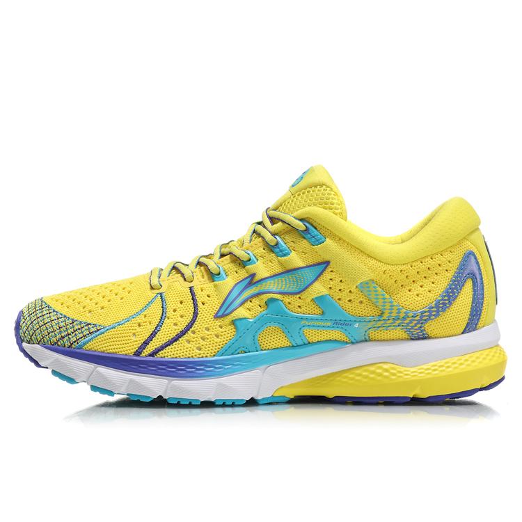 New LiNing Paris Fashion Week Furious Rider 4 Men's Stable Running Shoes | Yellow ARZN009-2
