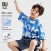 Boy's Cool & Breathable Cotton Letter Print T-Shirt