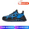 Men's shoes 2025 summer new men's outdoor wading mesh casual shoes thick sole elastic shock cushioning lightweight sports shoes