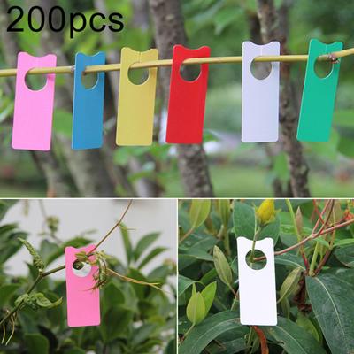 200Pcs Grape Labels Melon Fruit Tags Sign Orchard Plant Marker Garden Decoration