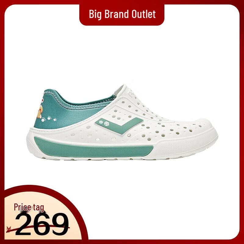 Puni Unisex Sports Casual Clog Sandals