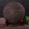 330g Organic Ripe Pu-erh Tea Cake Direct from Factory