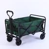 ZISIZ Portable Camping Cart