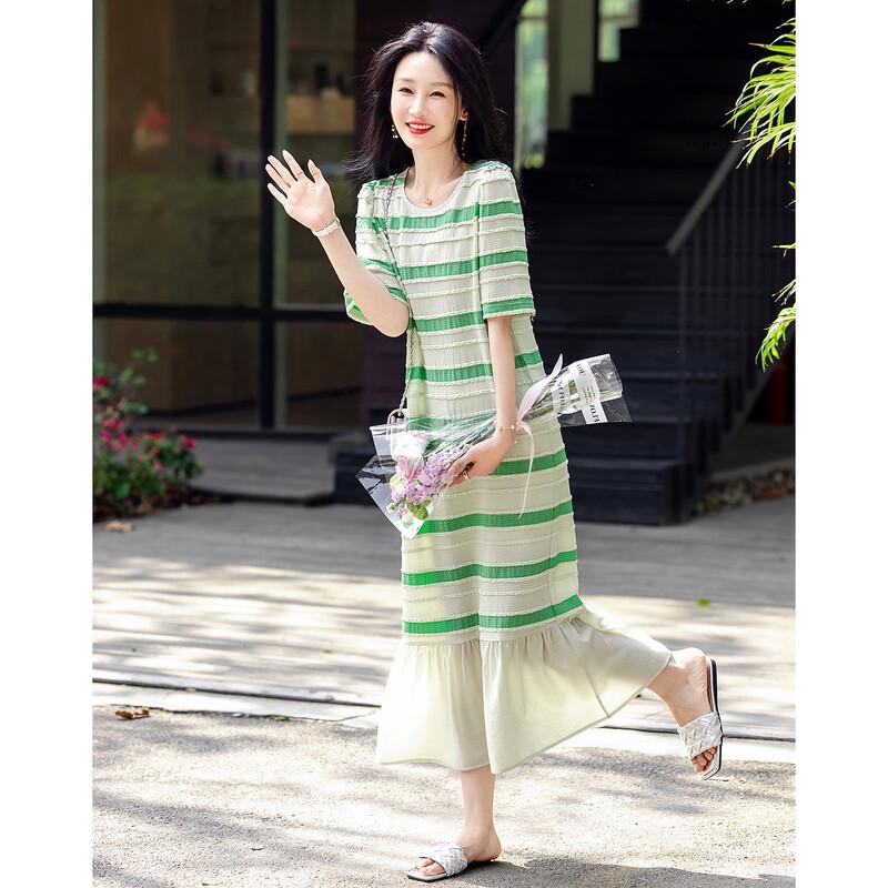 Demana Women's Textured Striped Knit Midi Dress