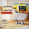 Kezhan Adjustable Laptop/Tablet Stand - Perfect for iPads, Streaming, and Viewing.