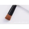 Stroke of Beauty - Foundation Brush