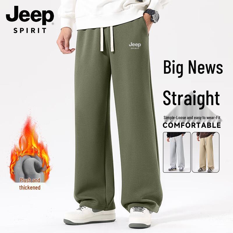 

JEEP SPIRIT Men s Fleece-Lined Straight-Leg Casual Pants M