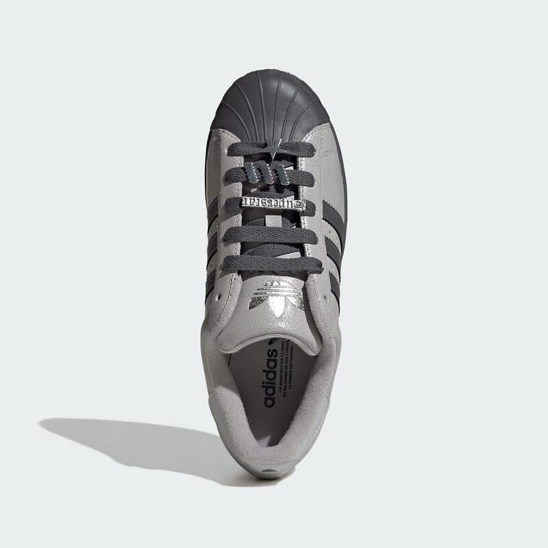 Adidas Originals Superstar II Unisex Casual Shoes IH1629