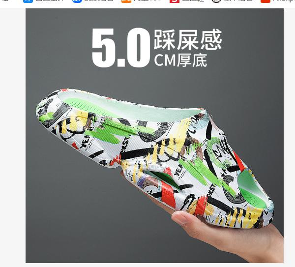 Unisex House Slippers Summer Women Outdoor Casual Beach Slides Thick Sole Home Non-Slip Men Bathroom Shoes Flat Bottom Sandals