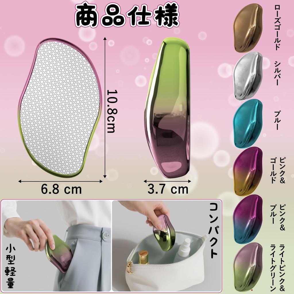 Readaeer a hair removal device for exfoliation and physical hair This 2025 industry masterpiece is a easy to and perfect for home business and easy to