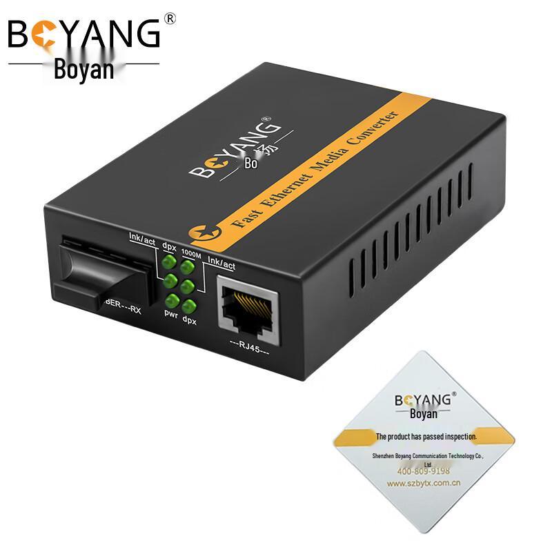 Boya 100Mbps Telecom Fiber Optic Media Converter
