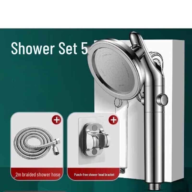 Mussel Pressurized Dual-Use Shower Head Set