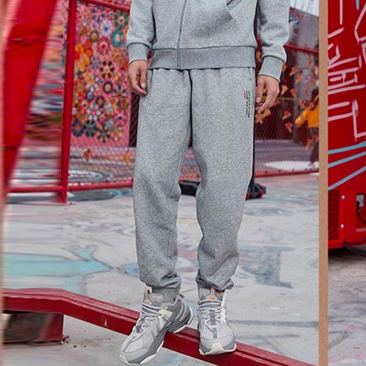 Li Ning Sports Fashion Series Cuffed Casual Sports Long Pants Men Bottoms Gray AKLQB09-4