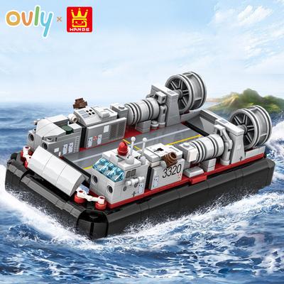 WANGE Military Armored Type-726 LCAC Hovercraft Model Building Block Toy Compatible with Bricks Children's Birthday Gift No.3525