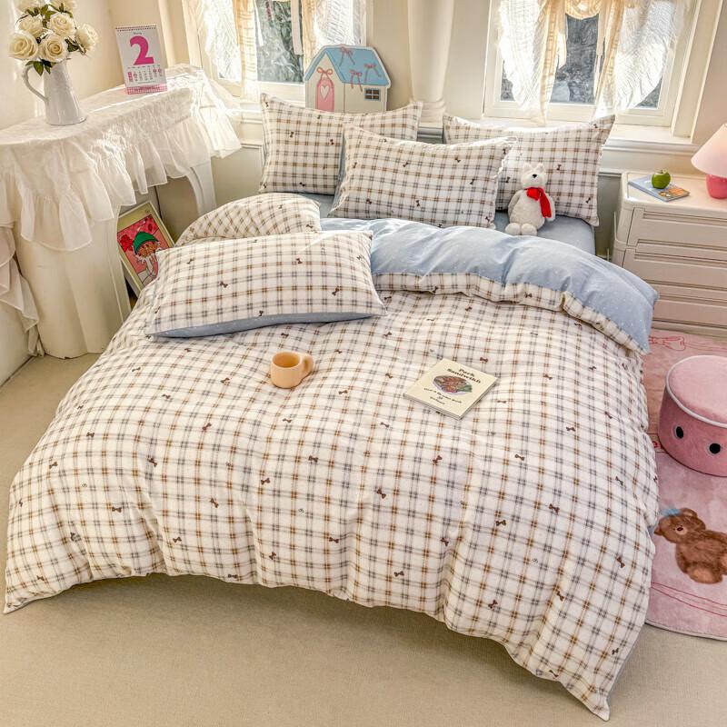 Grace 100% Cotton Printed 4-Piece Bedding Set