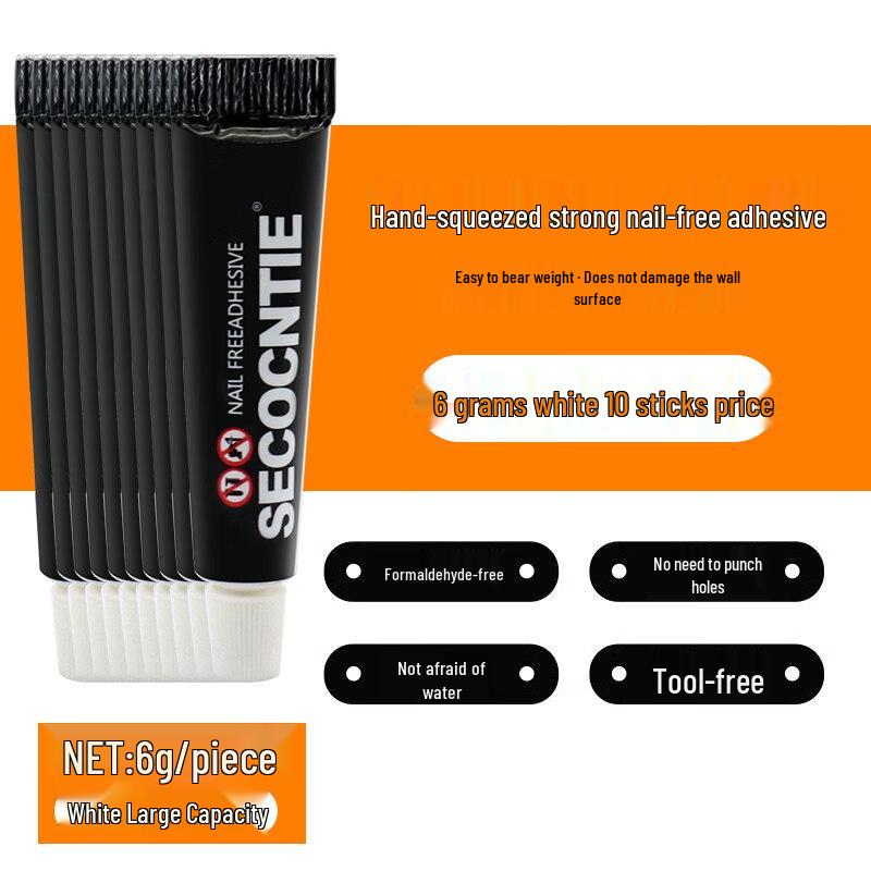 Rongyu High-Strength Nail-Free Adhesive
