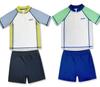 Jungen-Zweiteiler-Badeanzug-Set mit Sonnenschutz für Kinder und Schüler, schnelltrocknend