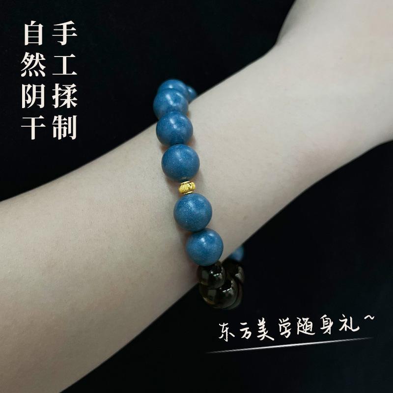 Original DIY Designed Incense Bead Bracelet Made from Natural Materials and Traditional Chinese Medicine Incense Beads