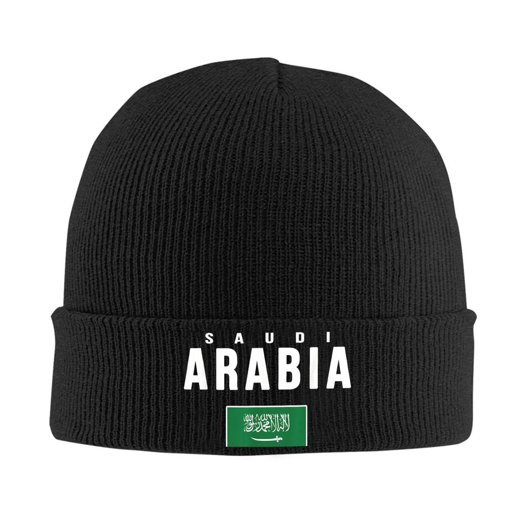 Saudi Arabia Saudi flag Knit Hat Y2K Cool Caps Unisex Adult Gym Beanie Hats Winter Graphic Elastic Bonnet Hats