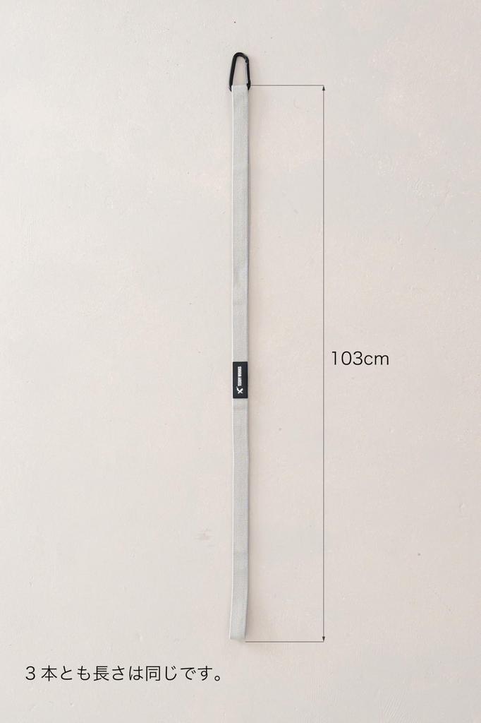 TEDDY WORKS Training Bands, Resistance Bands, Set of 3, Training Tubes, Strength Training Tubes, Rubber Tubes, Stretch Bands, Fitness Bands