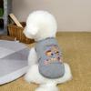 Pet Sleeveless Shirt Strawberry Food Print Pet Tank Top Small Dogs Cats Spring Summer Breathable Clothes Costume Outfit Apparel