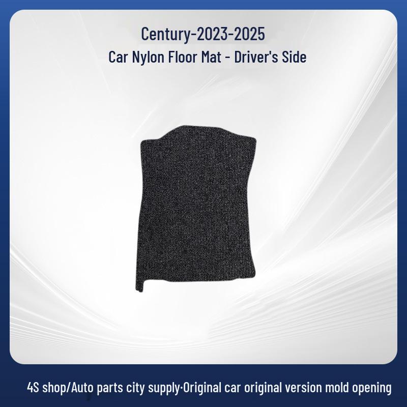 Century 2023-2025 Fahrzeugspezifische Nylon-Fußmatten